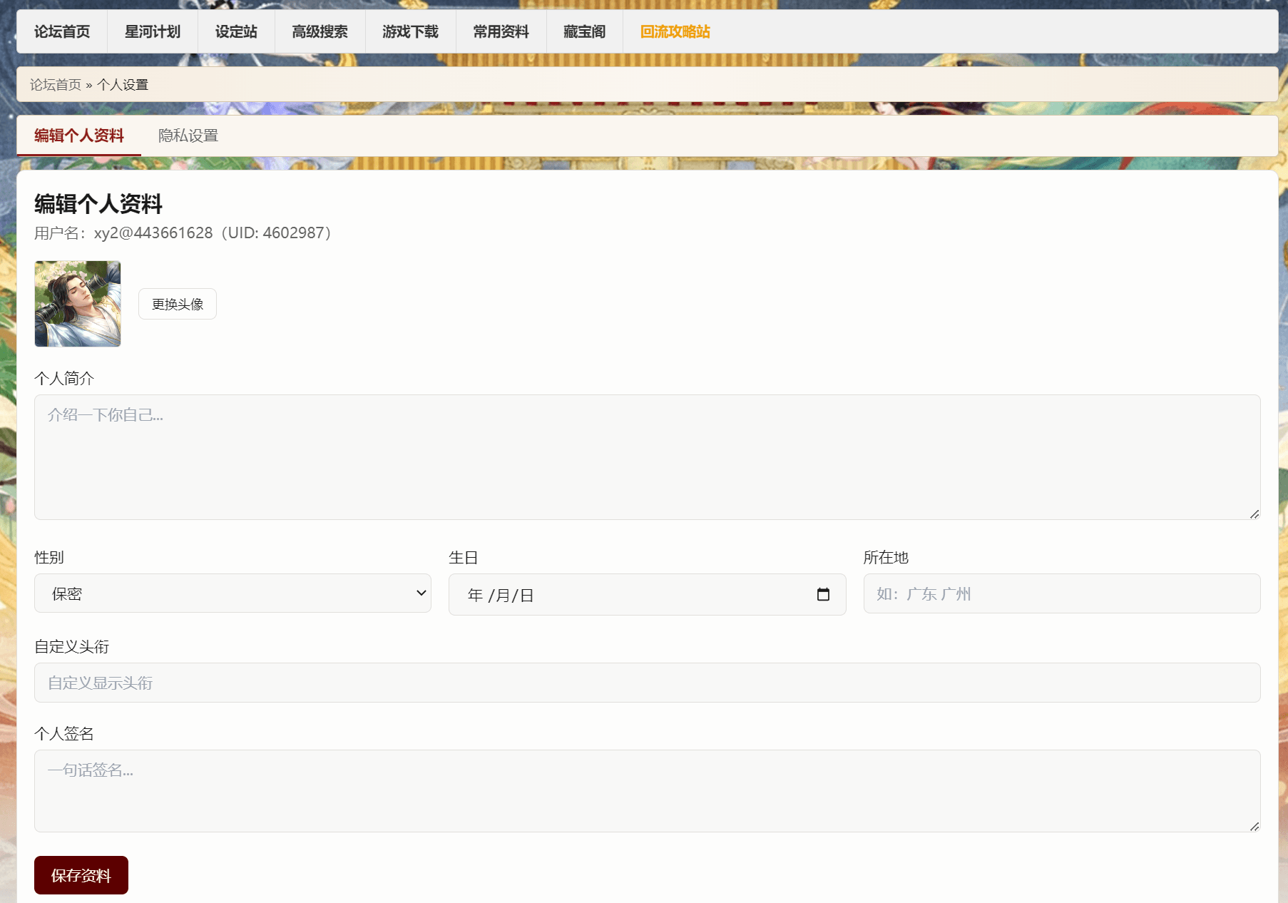 3748b877-af2e-4a2f-8faf-3b0c52a51524.png