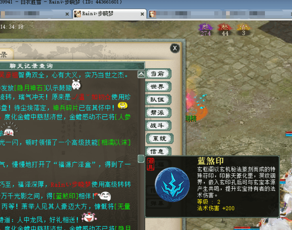 4baad7db-cc3b-4585-93fe-418a265cf5b7.png