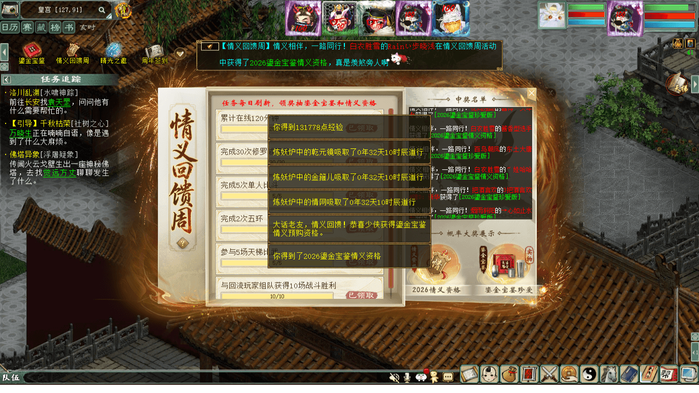 xy_2026_07_26-21_17_41.png