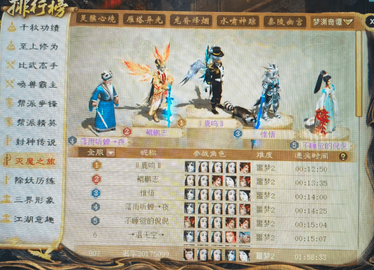 ScreenShot_2026-07-20_171658_318.png