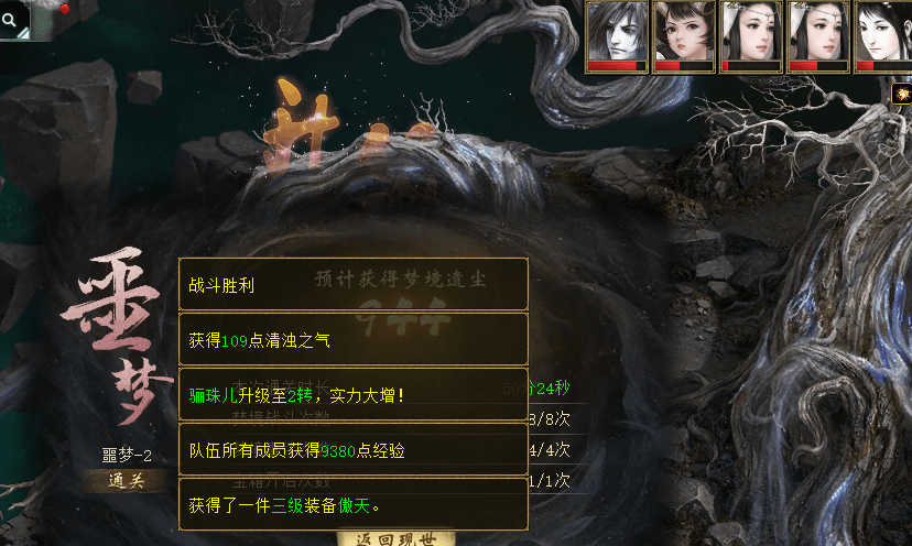 ScreenShot_2026-07-17_012633_087.png