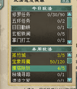 ScreenShot_2026-07-19_125008_850.png