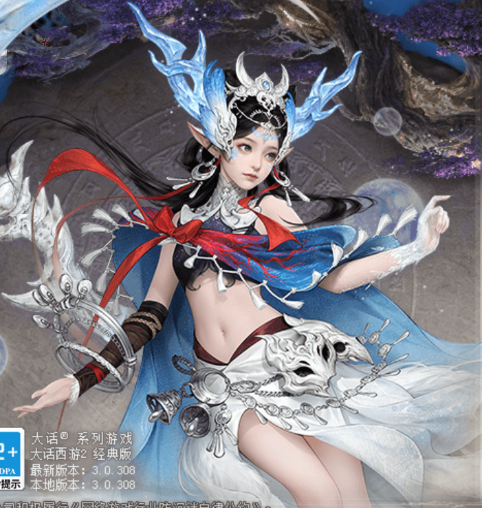 80CDA7B15286FF9A6F2AB98724E3F6F3.png