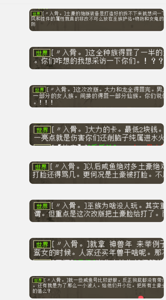 93D6D8D09DE36AD1DB393404D52DED42.png