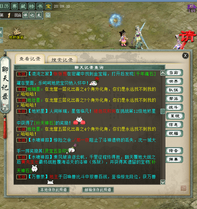 2b00f5b0-b48b-4901-a81b-c1510345e754.png