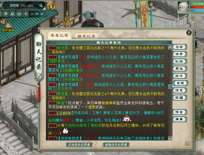 9b5cd230-4ffb-4f66-820e-eeecce48a284.png