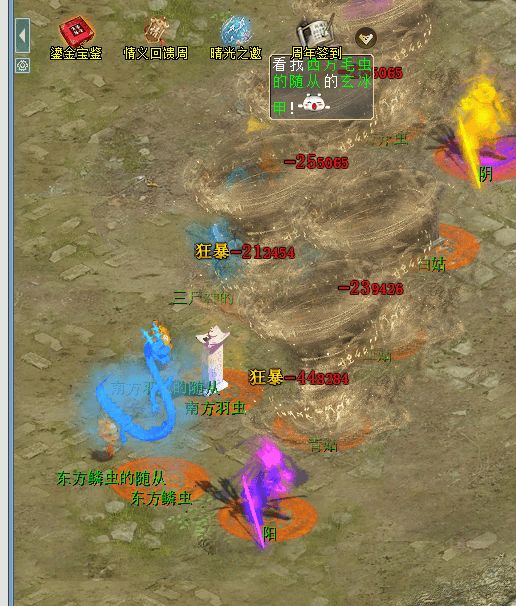 06cbf859-dfbd-4dd1-bcb5-8a9bb5fd8983.png