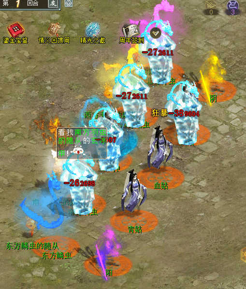 317092fd-05e5-4776-ab06-63129b14441c.png