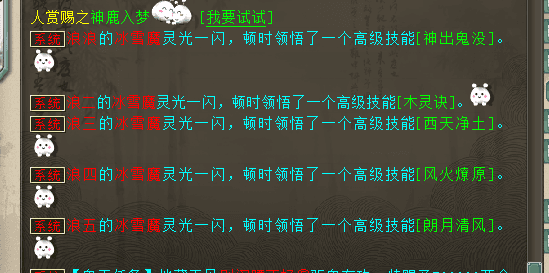 e2e813371c193a93fa99bc76f27ae34b.png