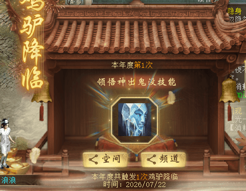 ed4d2747f654bdef4c4c835971ec8591.png