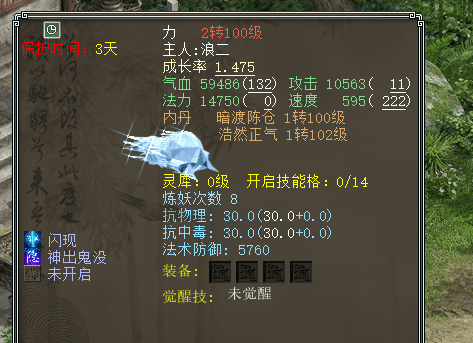 2.png