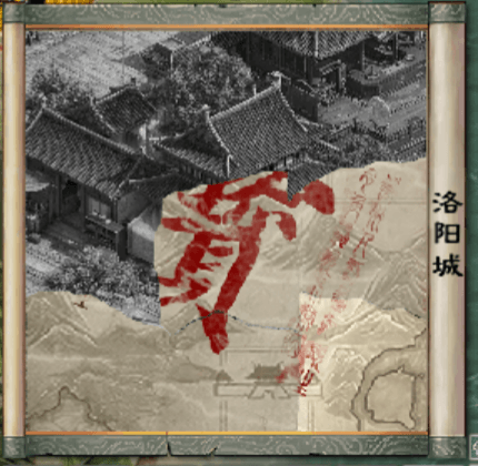 京办_20260722161414.png