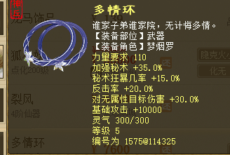 微信图片_20260723212444_81_55.png