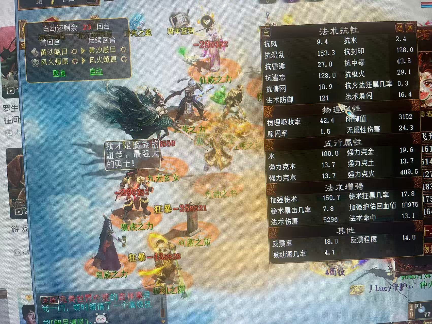 微信图片_20260723212526_82_55.jpg
