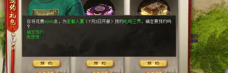 微信图片_20260727121002_69_37.jpg