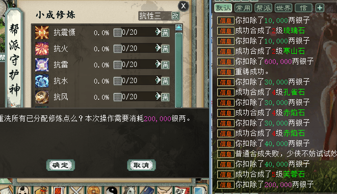 3ac3a30a-f7ef-4d34-8129-c53e44d3823c.png
