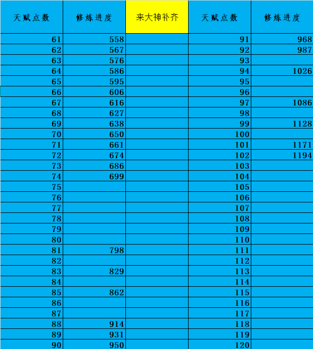 2d16264b-cd2a-4a56-9191-62ecbde7a9d1.png