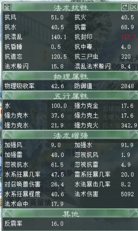 ec497c3e-c600-4272-8cc6-1df8cb980989.png