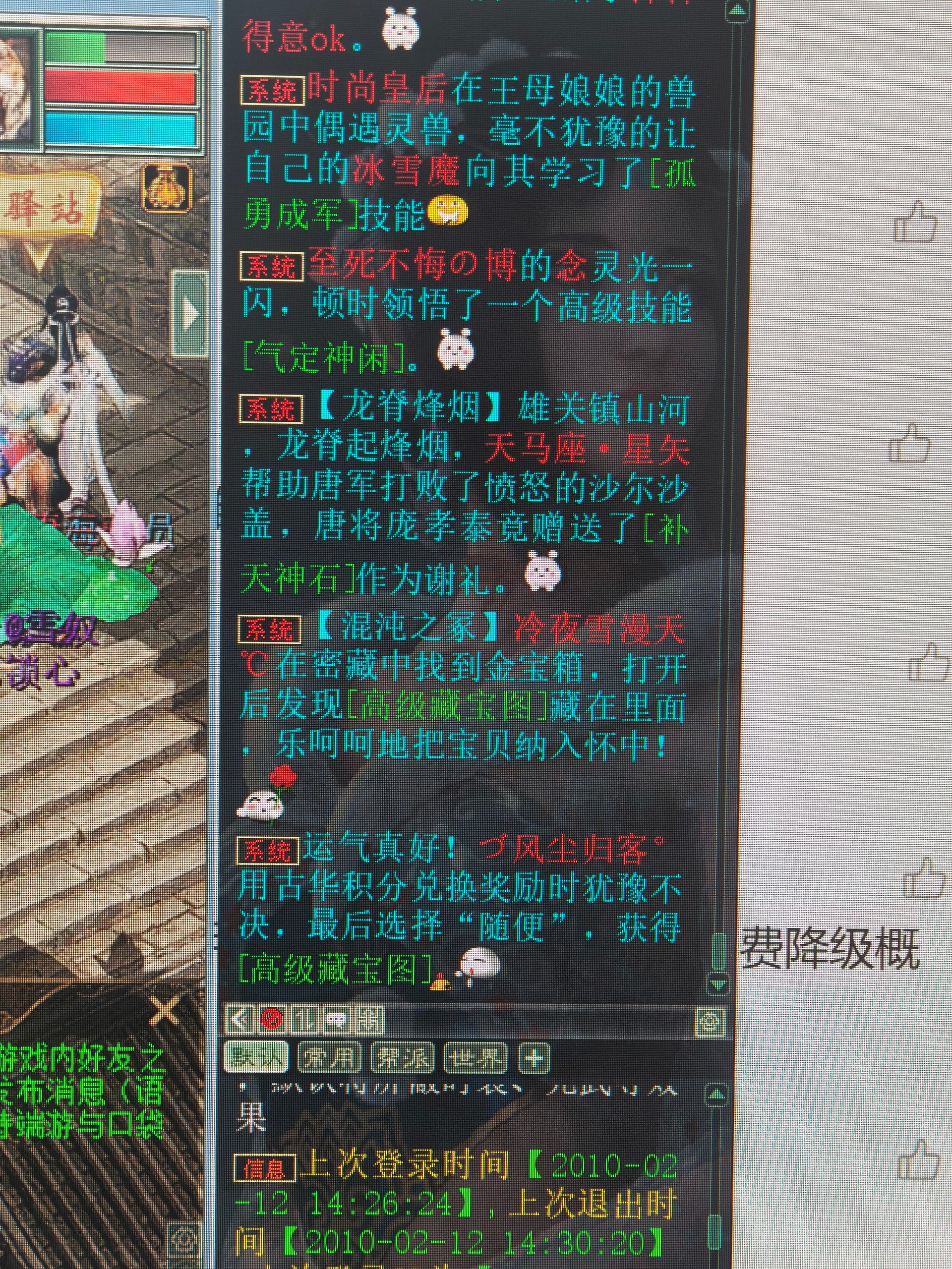 b705e08d9a8244afecb9d45954268f41.jpg
