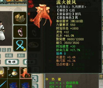 6ef5532f97f2fdb61b874e5b46c04f59.png