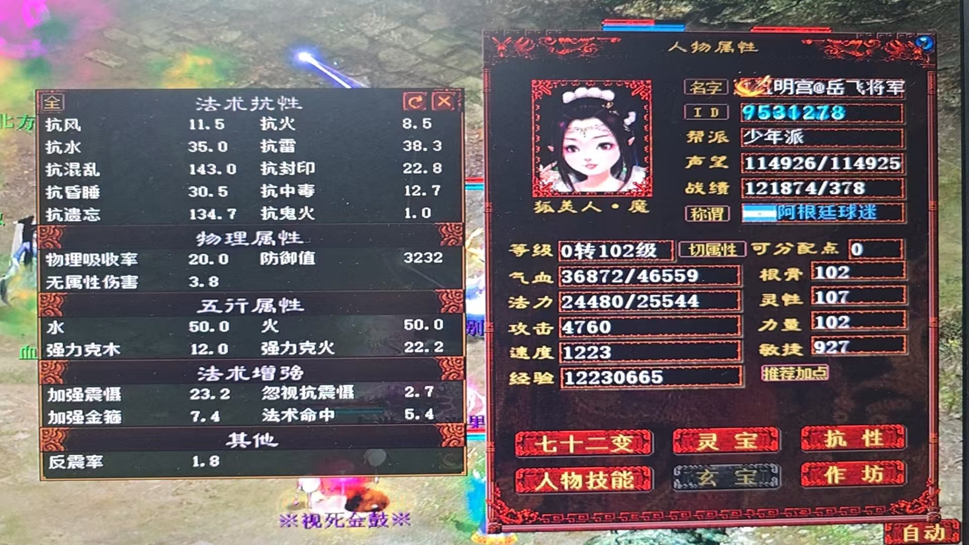 微信图片_20260716110642_60_199.jpg