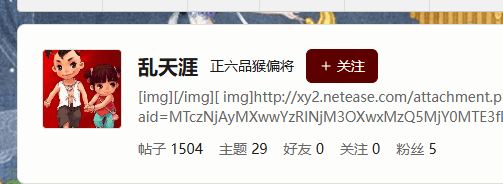 fac2f1f793171b0fd0cc9391256ba569.png
