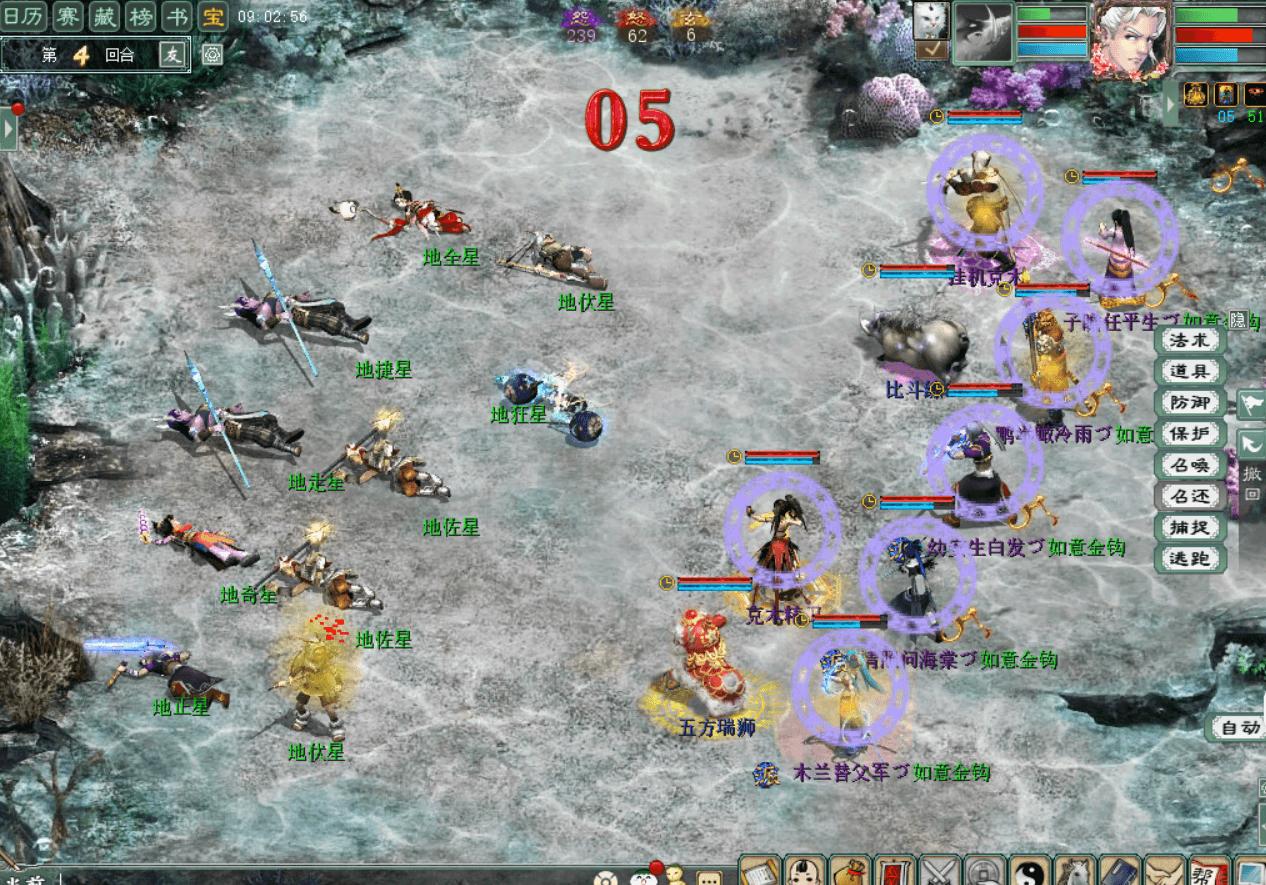 ScreenShot_2026-07-23_090306_624.png