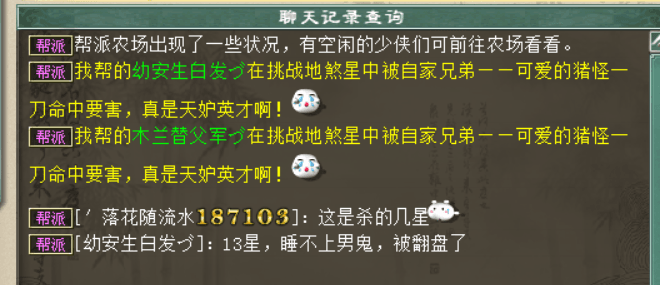 ScreenShot_2026-07-28_161604_928.png