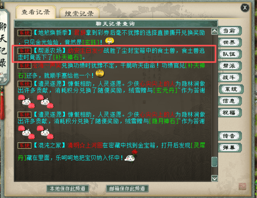 7a79ad14b56bd94c1ecf27d3dd972481.png