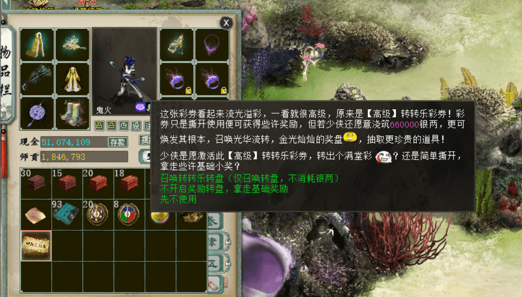 ScreenShot_2026-07-16_164503_091.png