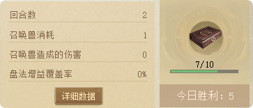 QQ_1784550974276.png