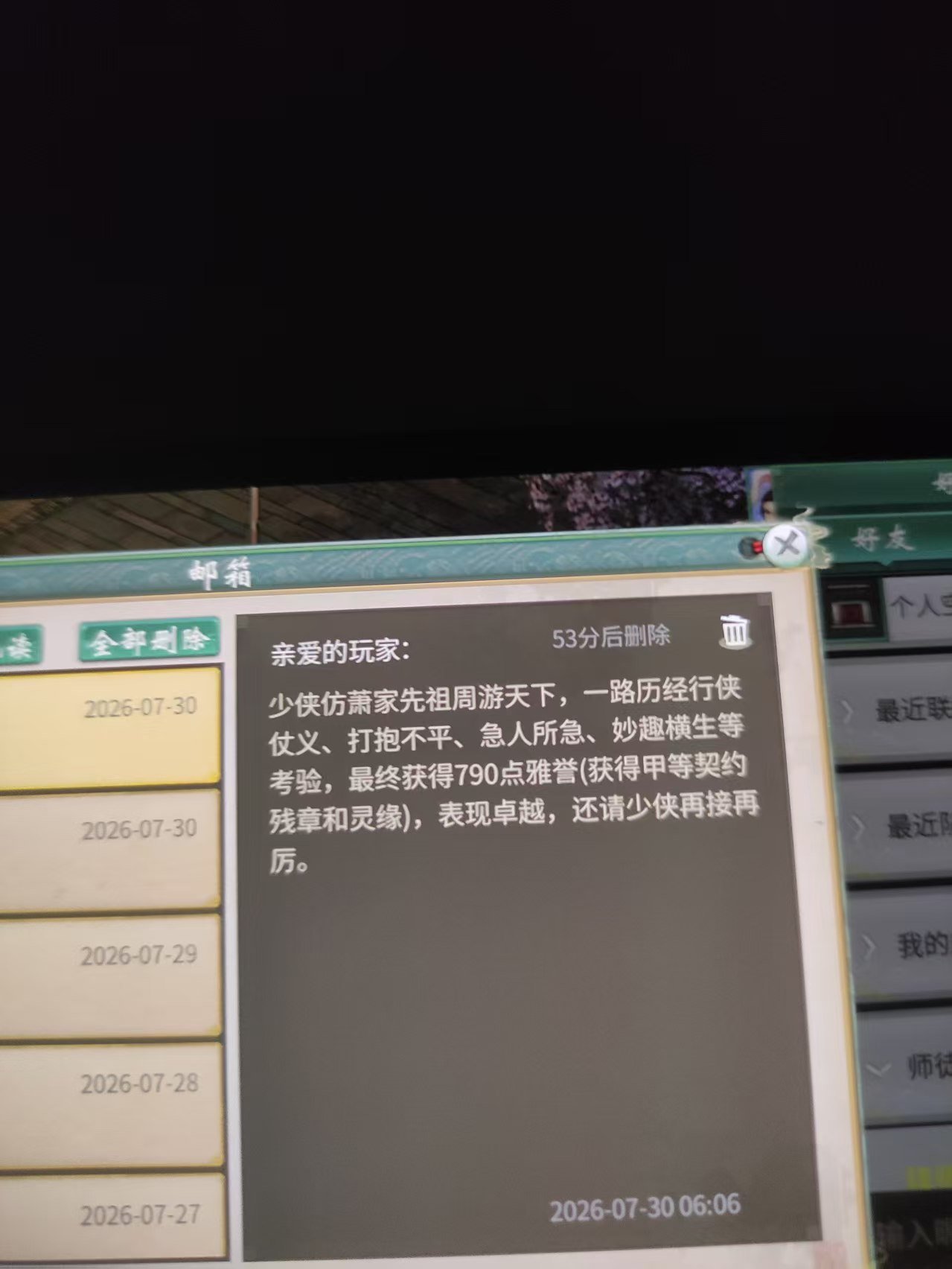 af2e66ea953c2a2f19d1e79ef39ec305.jpg