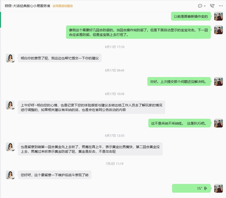 QQ五笔截图未命名1111.jpg