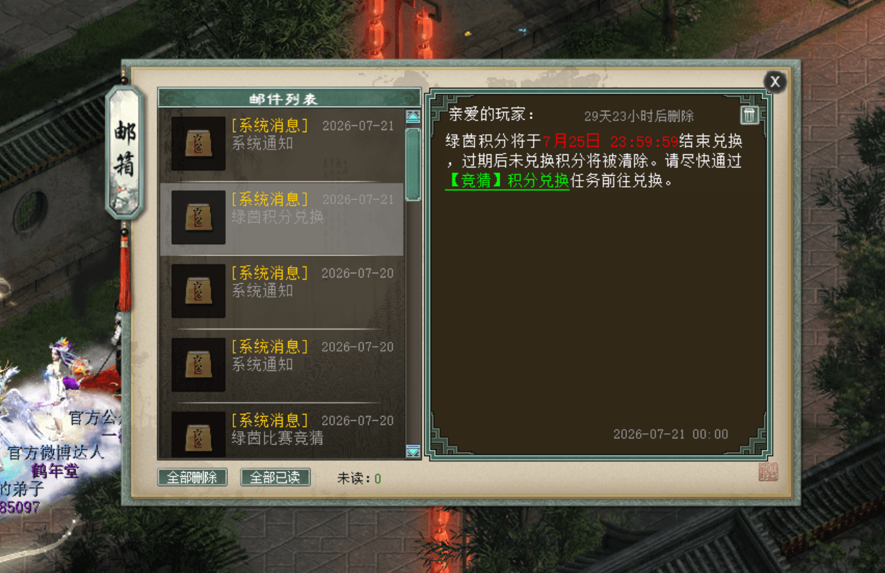 11111111212.png