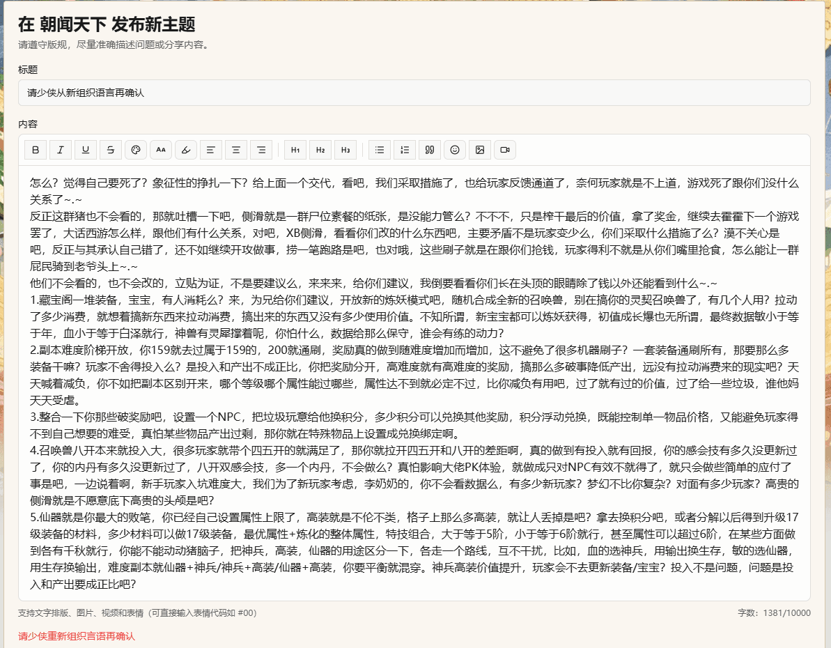 ba24b586d01cd9d989e848cda2bcfefd.png