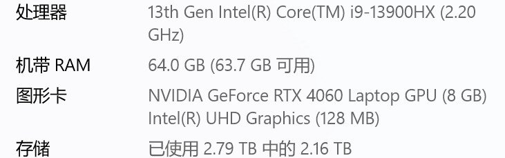 屏幕截图 2026-07-29 201503.jpg