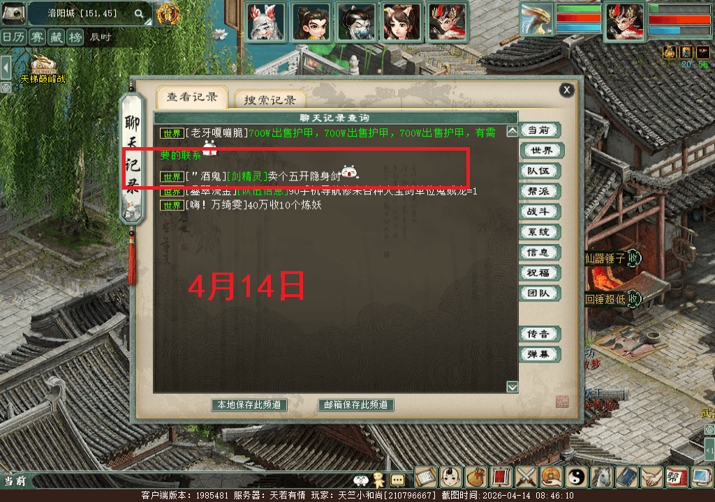 011.png