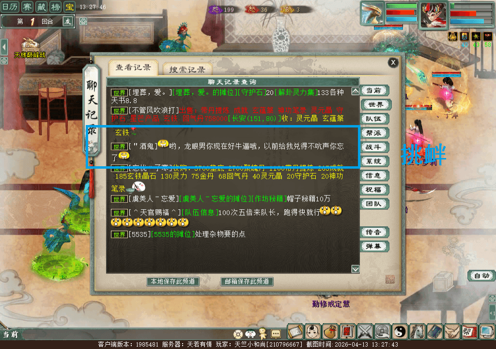 02.png
