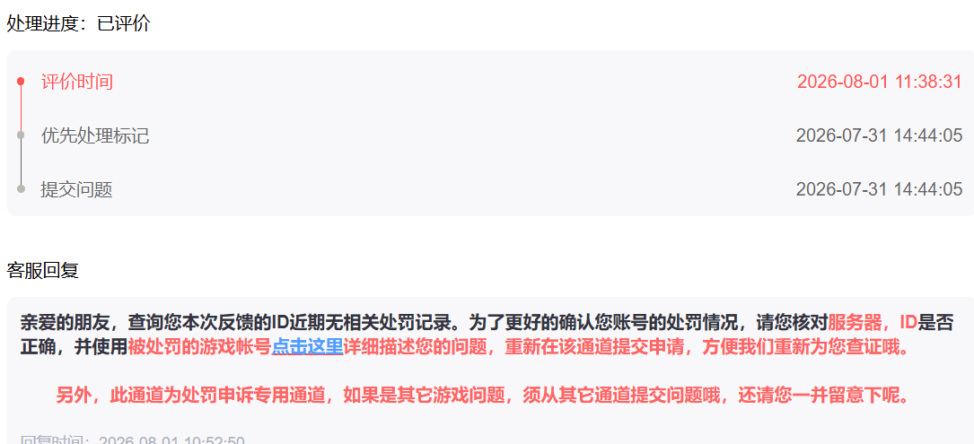 大话9.png