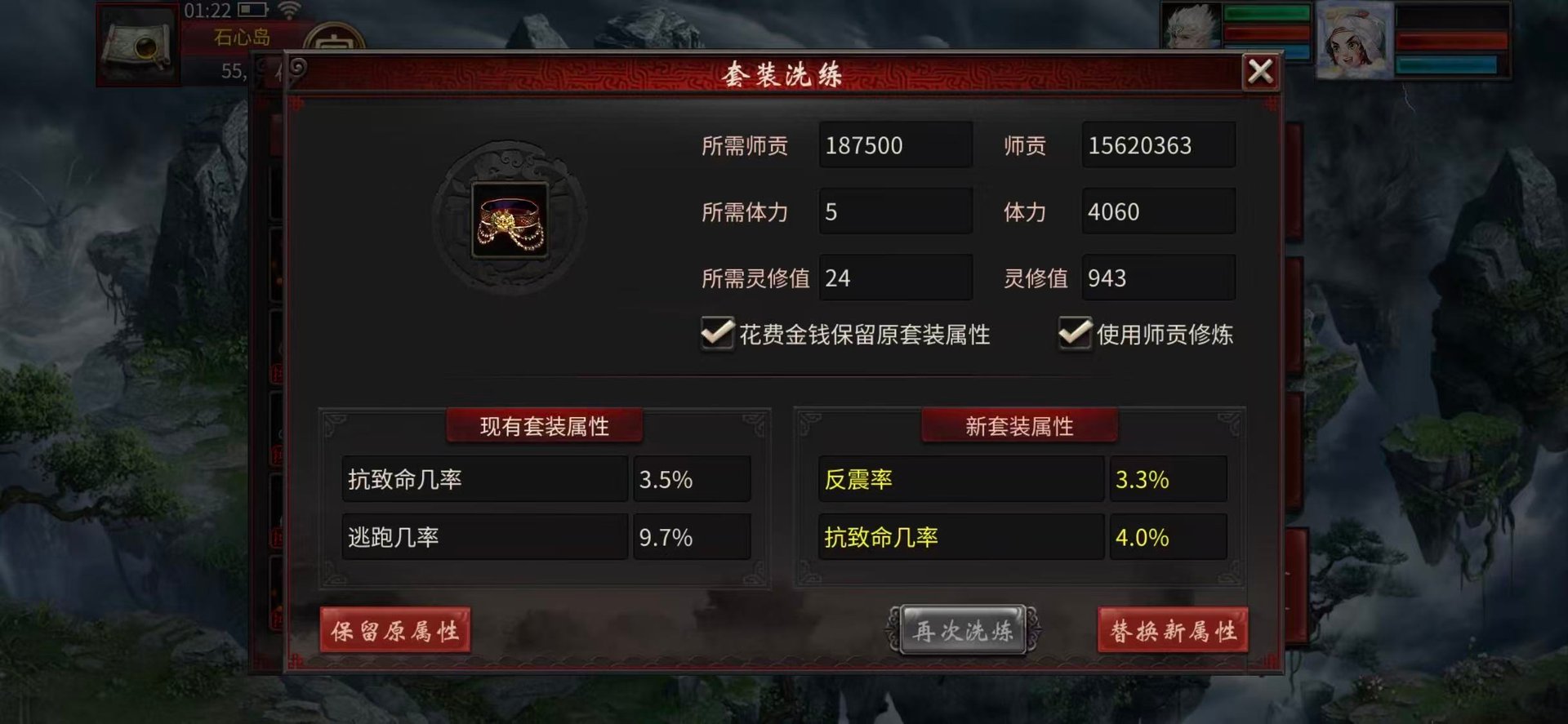 微信图片_20260810210134_50_2.jpg