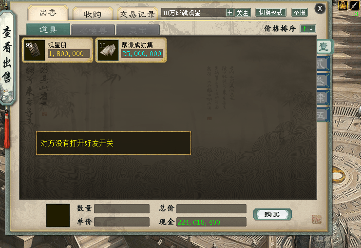 ace80127-729b-4cbc-b3d3-6f498ba043b6.png