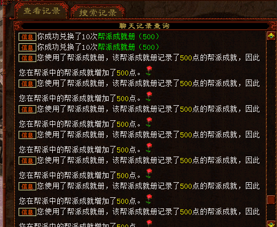 微信图片_2026082411111.png
