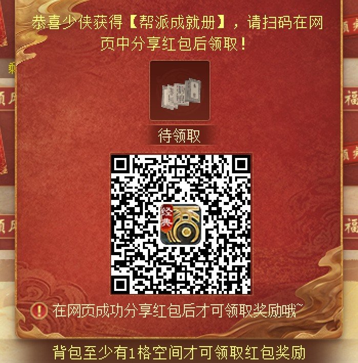 360截图20260811161922272.jpg