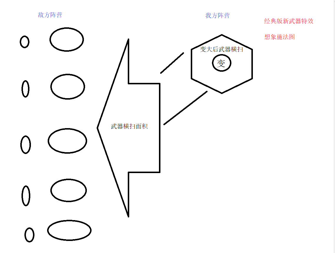 360截图20260827191612.png
