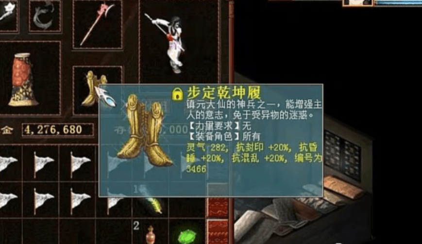 xy_2026_08_11-16_50_45.png