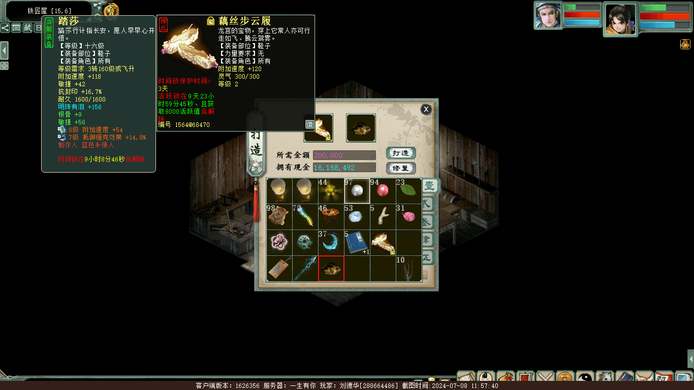 4.png