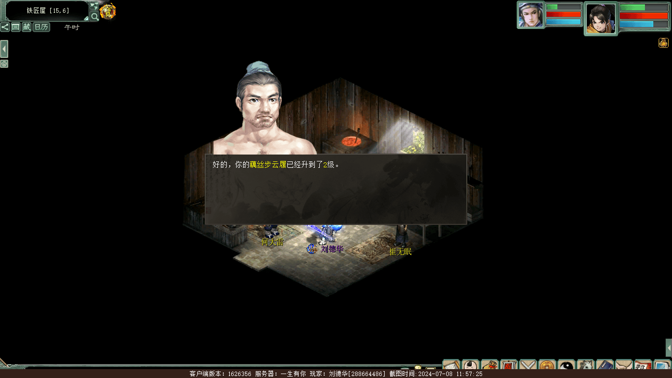 3.png