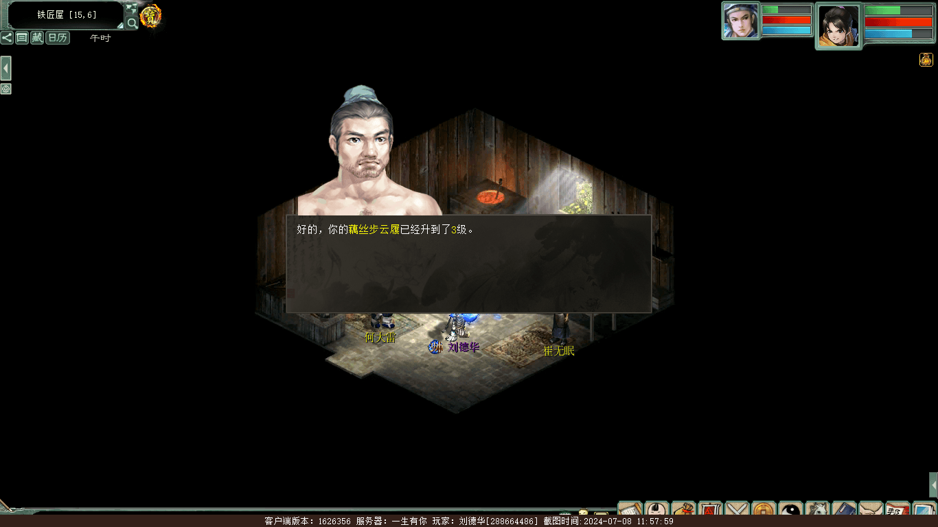 5.png