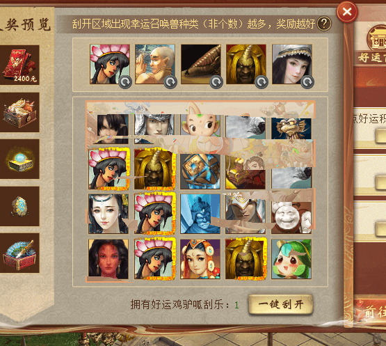 ScreenShot_2026-08-13_193612_947.png