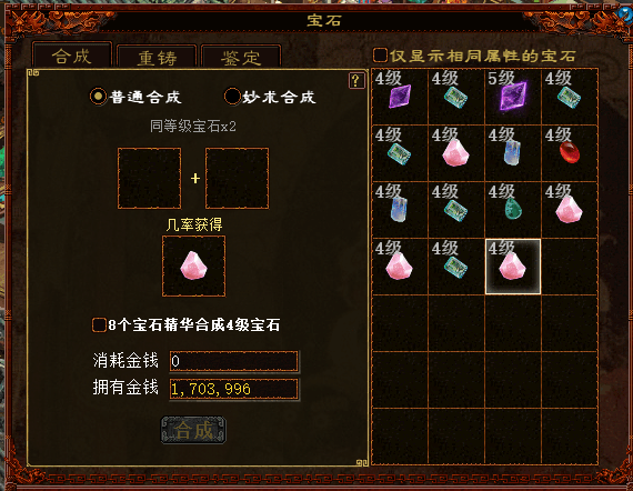 ScreenShot_2026-08-24_180614_042.png